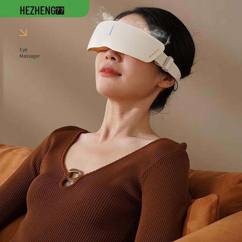 Hezheng Smart Bluetooth Hot Compress Eye Massager