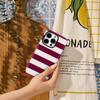 Burgundy White Stripe Phone Case for IPhone 16 15 14 13 12 11 X XS XR XSMAX 7 8 Pro Max Plus Double-layer Back Cover