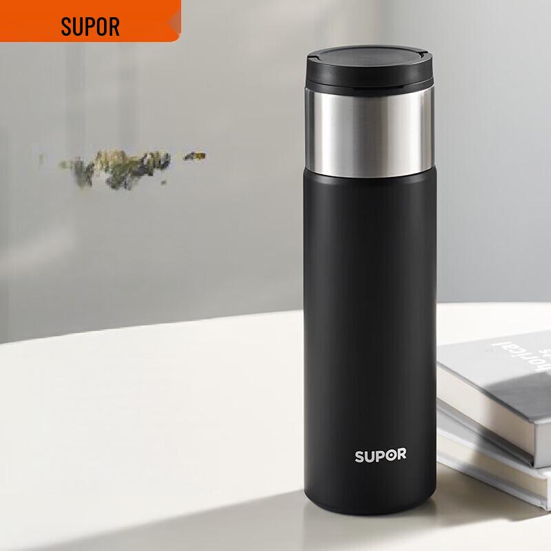 Supor KCV55DC10 Insulated Stainless Steel Water Bottle