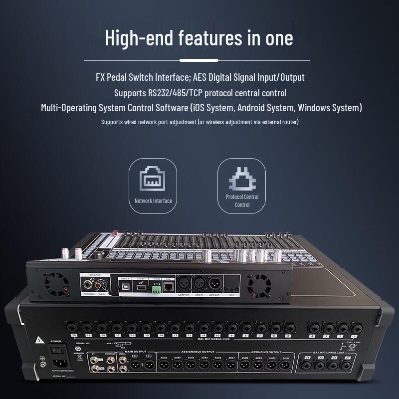HuiDu Professional 32-Channel Digital Audio Mixer (CN Version)