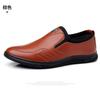 Leather Shoes Men's Shoes Business Dress Shoes Soft-soled Non-slip Shoes