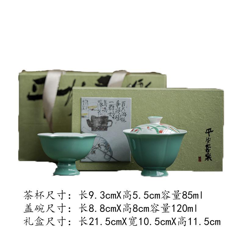 Hand-painted Orchid Tea Set Complete Set Handmade Tea Ceremony Set Tea Soaking Teapot And Tea Cup Set For Tea Collection Craft