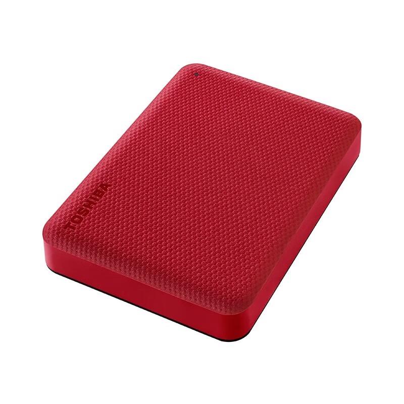 Toshiba V10 Series 4TB USB 3.2 Portable External Hard Drive