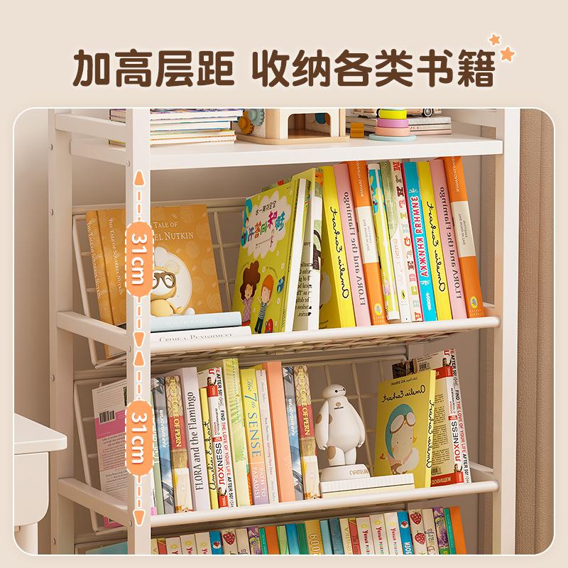 Mobile Iron Bookshelf with Wheels - Rolling Cart for Kids, Home Storage, Living Room Organizer, Easy Move Bookcase