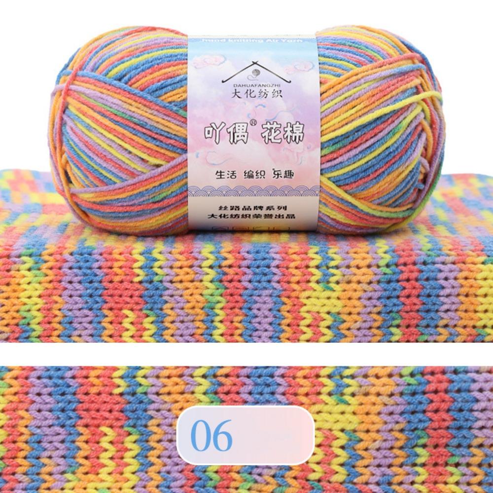 4Ply Knitting Yarn 50g/ball Color Gradient Dyeing Milk Cotton Yarn Milk Cotton Blend Combed Cotton Combed Cotton Yarn