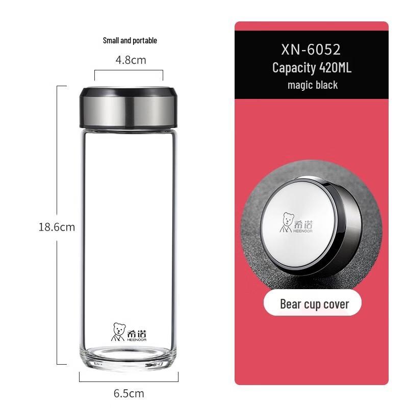 Xinuo Single-Layer Borosilicate Glass Tea Cup