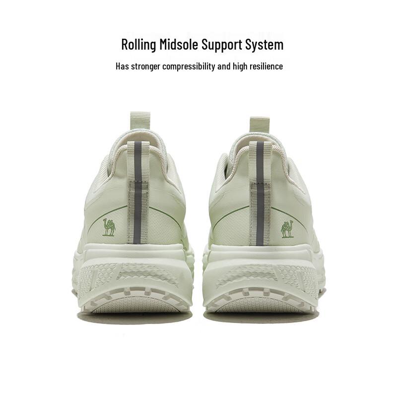 Camel All-Terrain Cloud Cushion Running Shoes