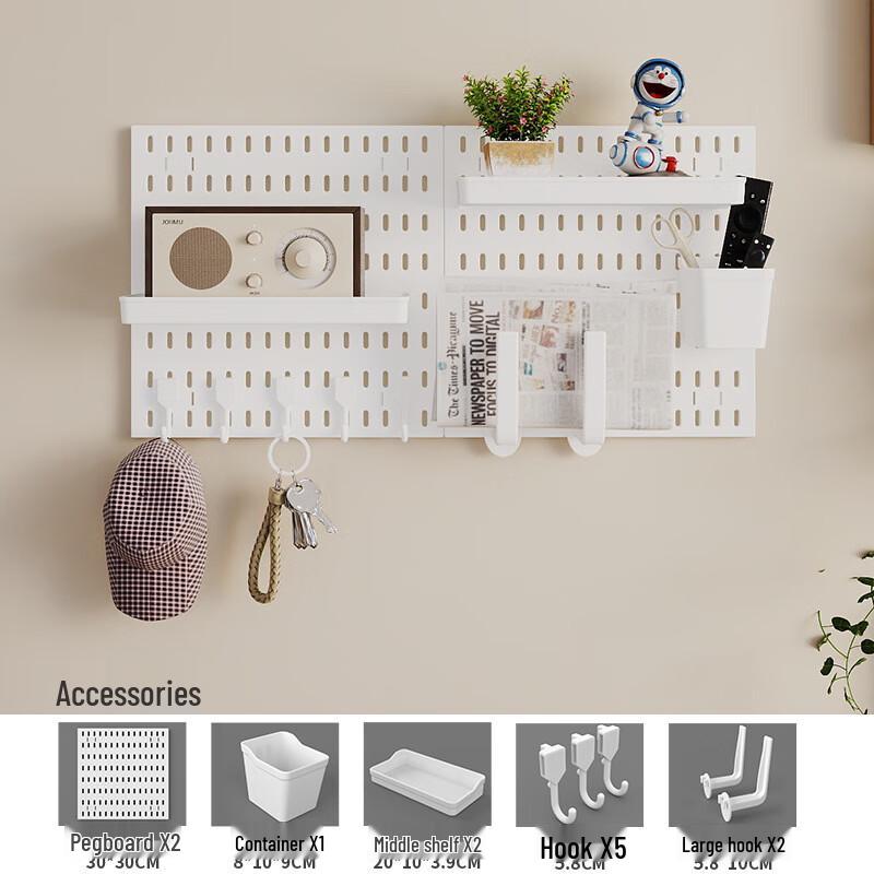 miflame Pegboard Wall Organizer Set
