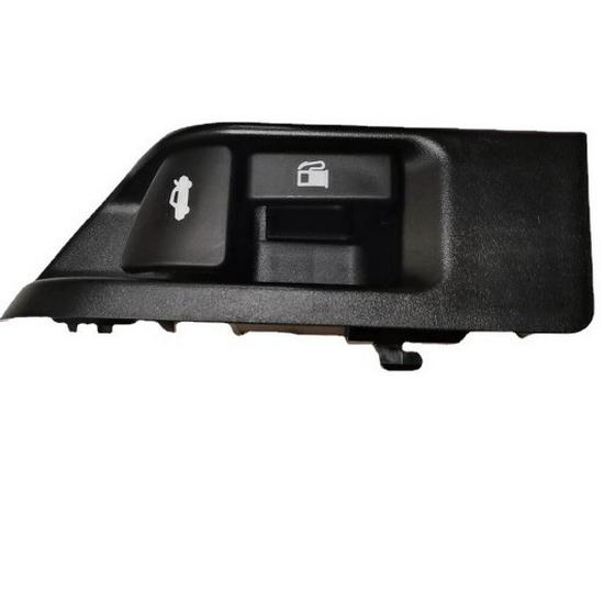 Накладка на ручку лючка бензобака/двери багажника Toyota Camry - 64606-06020 64606-06020 64606-06100