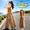 Girls' Sleeveless Top & Wide-Leg Pants Two-Piece Set - Summer 2026 Korean Style Casual Outfit