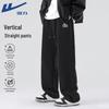 Men's American Style Knit Sweatpants
