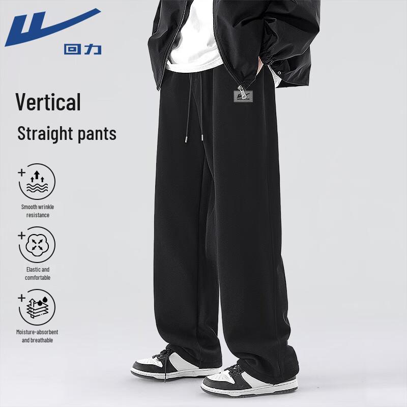 Warrior Men s American Style Knit Sweatpants XL