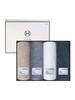 Songwol Towel Lemoa Premium Towel 4-Piece H SET