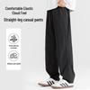 Warrior Men's Casual Breathable Straight Leg Pants