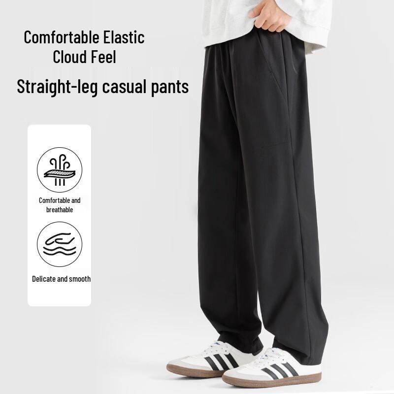Warrior Men's Casual Breathable Straight Leg Pants