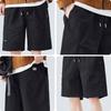 Mark Fairwhale Men's Casual Drawstring Shorts