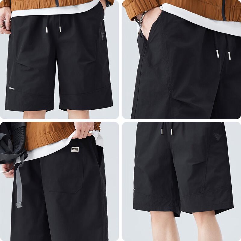 Mark Fairwhale Men's Casual Drawstring Shorts