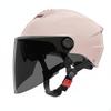 Double Visor Helmet Sun Protection Electric Bike Breathable Guarding Headwear for