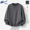 Warrior Thickened Fleece Pullover Sweatshirt