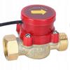 Water Flow Switch Automatic Controller Induction Pump 30w Pure Copper Electromechanical Hardware Induction Booster Pump Fp