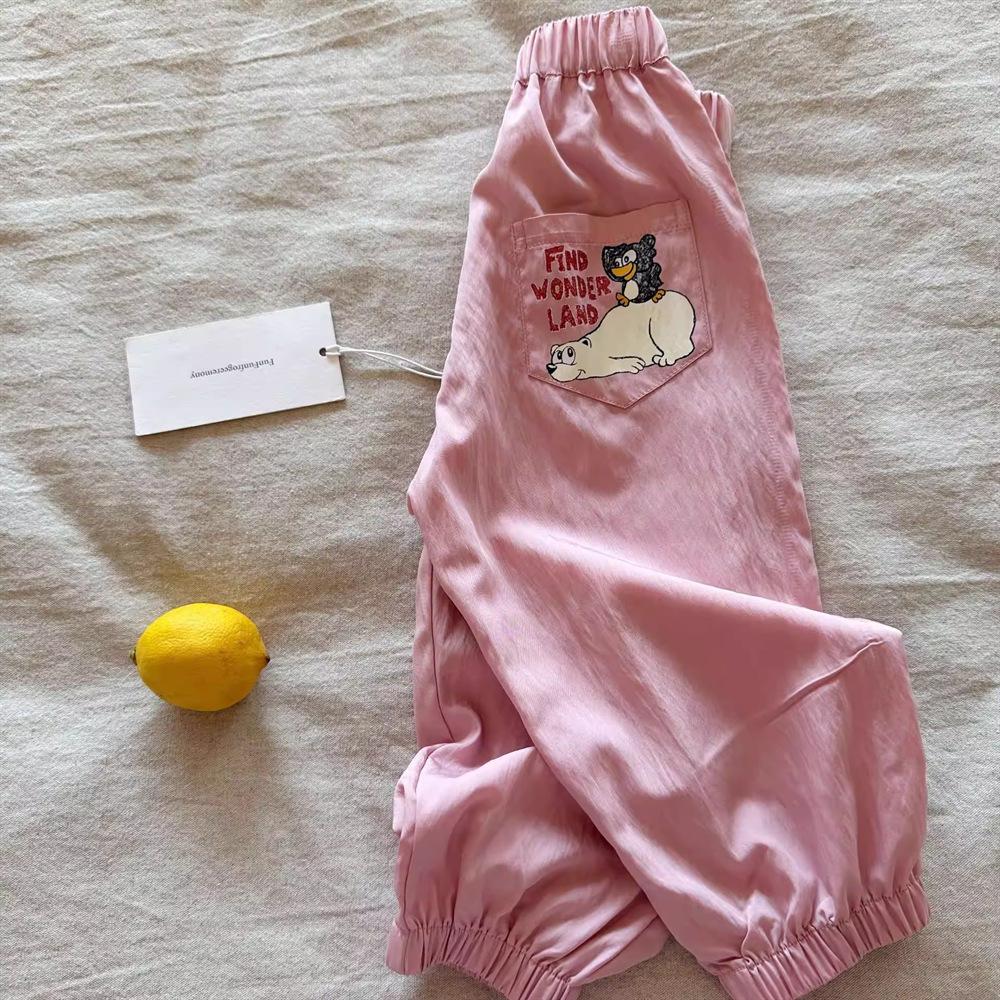 Kids Summer Lightweight Anti Mosquito Harem Pants Striped Casual Trousers for Boys and Girls 80
