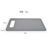 PP Small Chopping Board Plastic Cutting Foods Outdoors Camping Blocks Kitchen Gadget Non-slip Fruit Vegetable Tools Accessories
