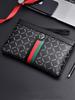 Luxury Men's Business Casual Clutch Bag - Stylish Large-Capacity Envelope Handbag