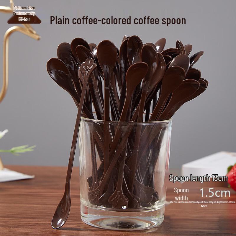 Bozhen Disposable Long-Handle Stirring Sticks