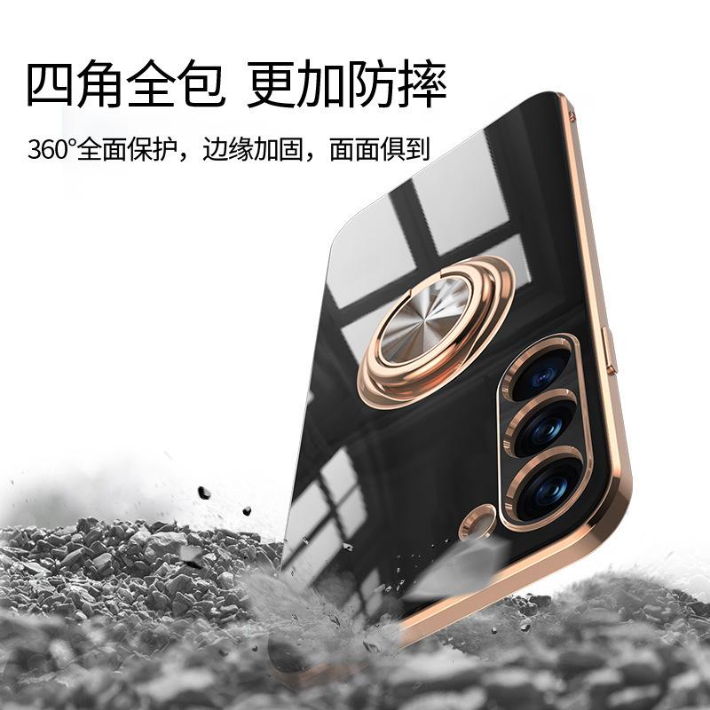 Samsung S11Uitra Mobile Phone Case Note11 Protective Case A11 Magnetic Ring Bracket S11 Magnetic Bracket