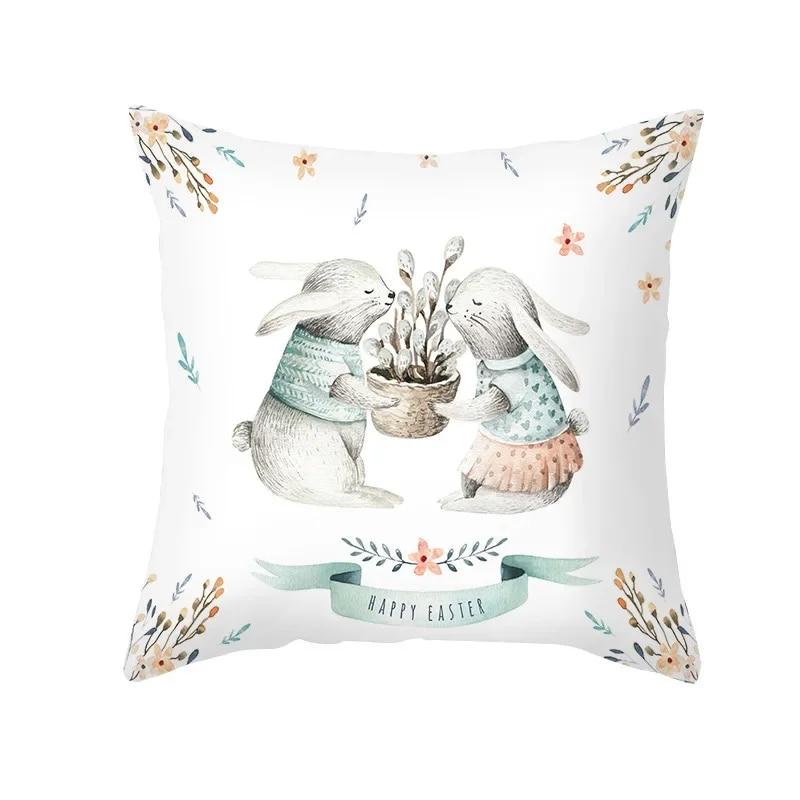 Spring Home Decor Cushion Cover Happy Easter Eggs Rabbit Decorative Pillow Covers Flowers Bunny Printed Throw Pillowcase 45x45cm