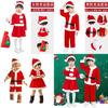 Unisex Children's Christmas Clothing High-quality Polyester Fiber Santa Claus Costume For Performances Available In Both Boys And Girls Styles