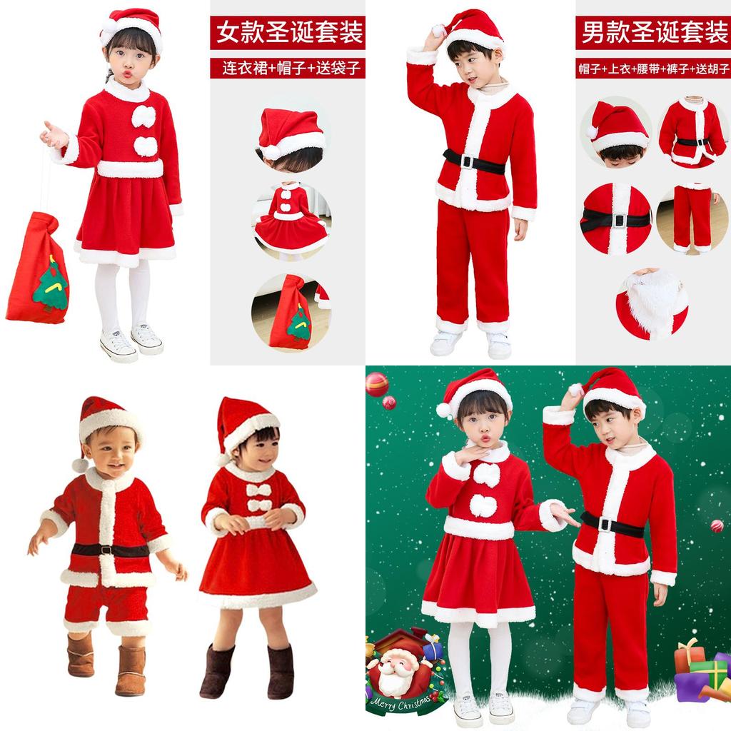 Unisex Children's Christmas Clothing High-quality Polyester Fiber Santa Claus Costume For Performances Available In Both Boys And Girls Styles