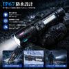 Flashlight [2026 Latest Enhanced Version Night Light] Handheld Torch LED