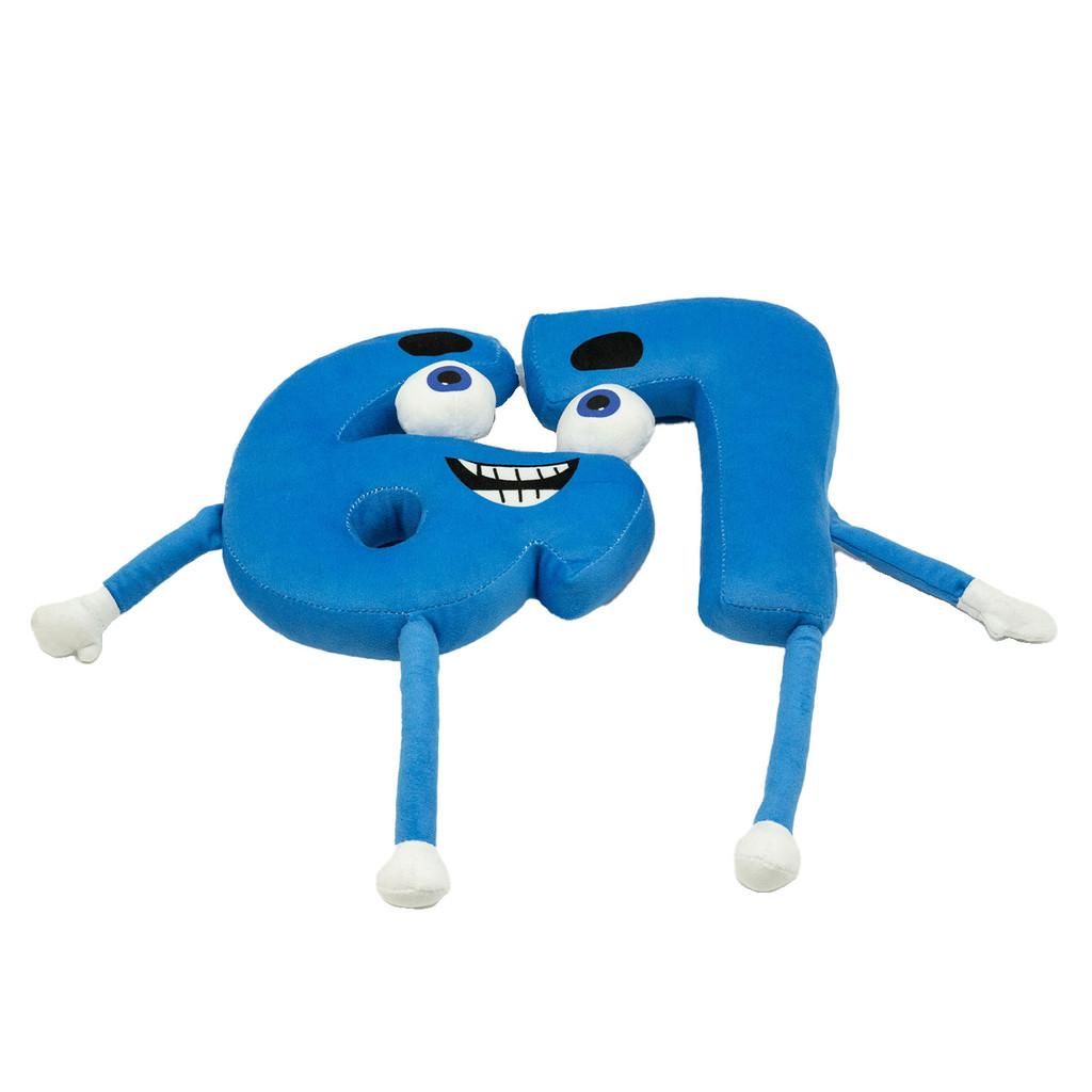 Steal A Brainrot Plush Toy With Short Plush Material For Kids And Collectors