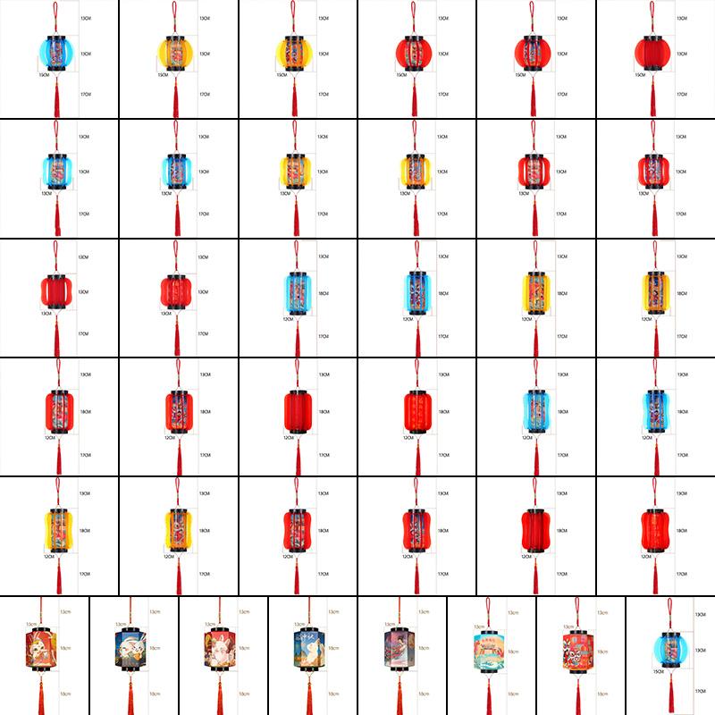 Horse Year New Year Lantern Chinese Style Red Handheld Lantern Tassel Cloth Lantern Hanging Ornament Festival Celebration