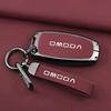 Zinc Alloy Car Key Case Cover for Chery Omoda C5 5 Fx 7 Tiggo 8 PLUS 8 Pro 7 Pro Arrizo 5 PLUS 2021 2022 2023 Accessories