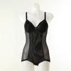 Wacoal Hybrid Mold Bodysuit Ab Cup Ski No