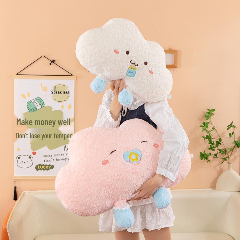 Nordic Cloud Plush Pillow Doll: Cute Mood Sofa & Window Décor