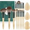 DUcare Makeup Brush Set Brushes and 3 with Storage Premium Taklon and Includes a Carrying Bag and Gift (14 Sponges) Pouch, Fiber, Ultra-Soft Brushes,