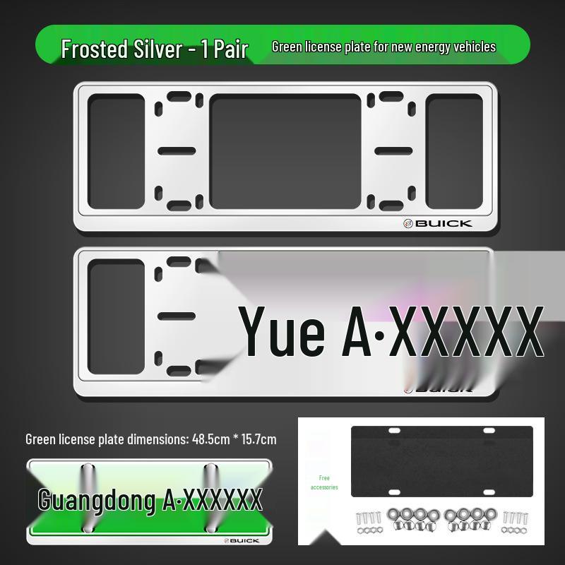 Buick GL8 & ES Avenir License Plate Frames for Commercial Vehicles