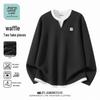 Men's JEANSWEST LIFE Waffle Knit Fake Two-Piece Long Sleeve T-Shirt