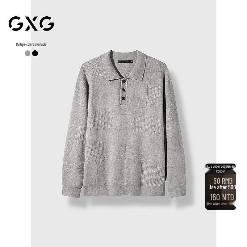 GXG Men's 2024 Autumn/Winter Checkered Turn-Down Collar Pullover Sweater