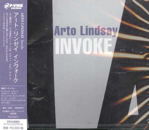 

CD ARTO LINDSAY - Invoke (Limited Edition) PCD20373 P-VINE 2017 Japan Obi Rock