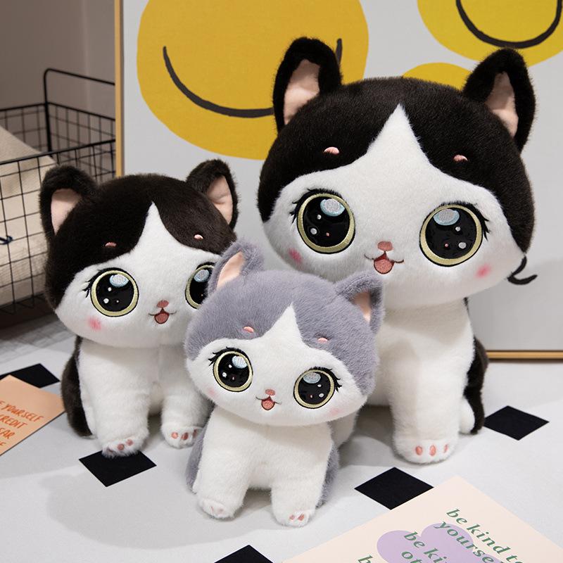 Cute cute big-eyed cat doll plush toy kitten doll children soothing rag doll birthday gift