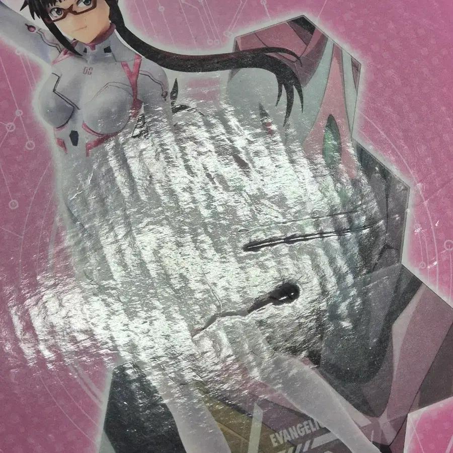 Evangelion Marie Figure First Lottery Prize D