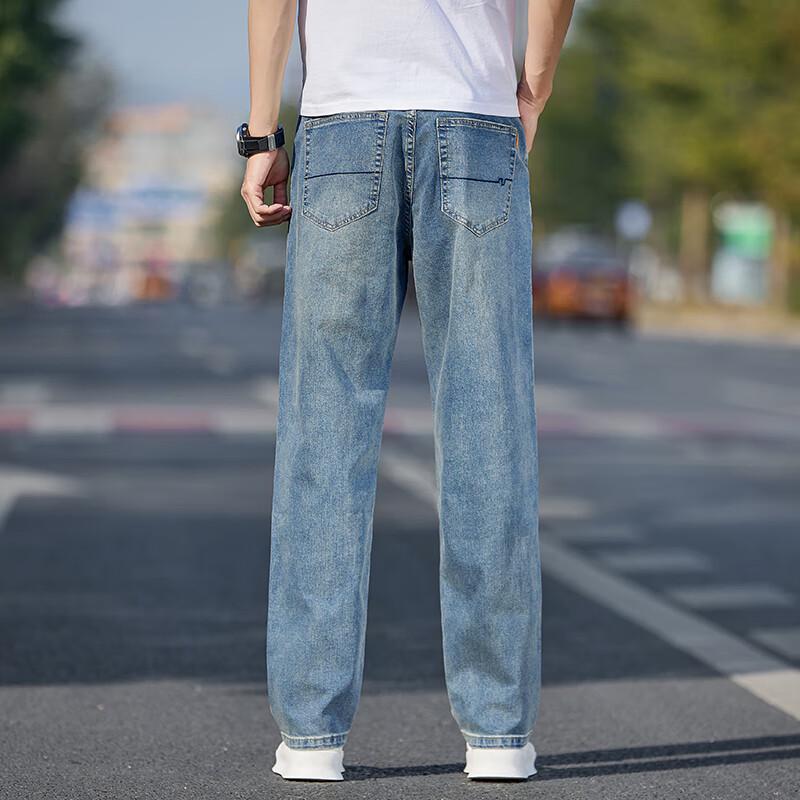 Yiliteng Men's Casual Slim Fit Jeans