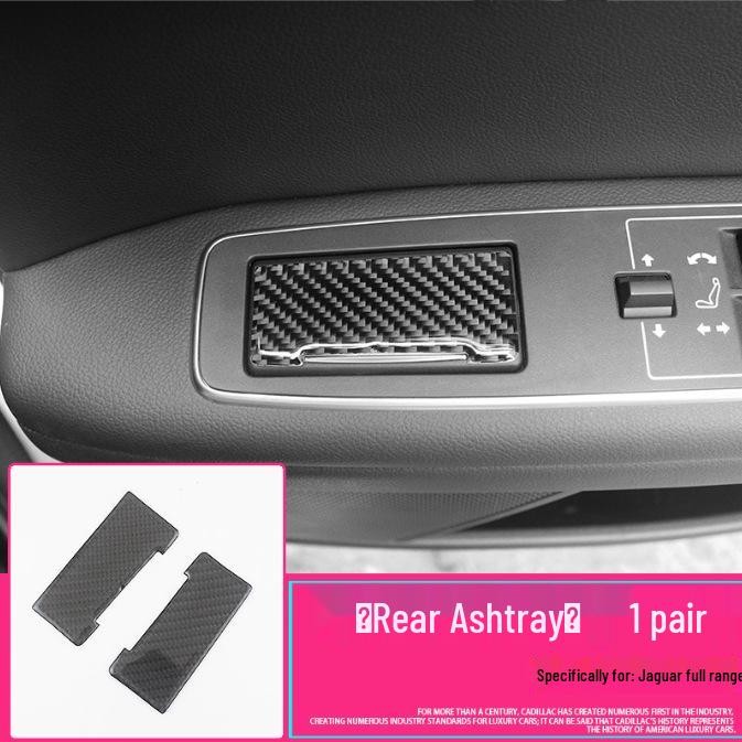 Jaguar 16-20 F-PACE X761 Carbon Fiber Interior Decoration Sticker Set