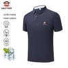 Herren Ice Skin Schnelltrocknendes Poloshirt