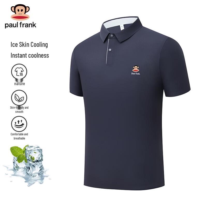 Paul Frank Men s Ice Skin Quick-Dry Polo Shirt 2XL