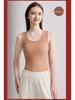 Women's Cashmere Silk Padded Bra Vest – Warm Autumn & Winter Innerwear